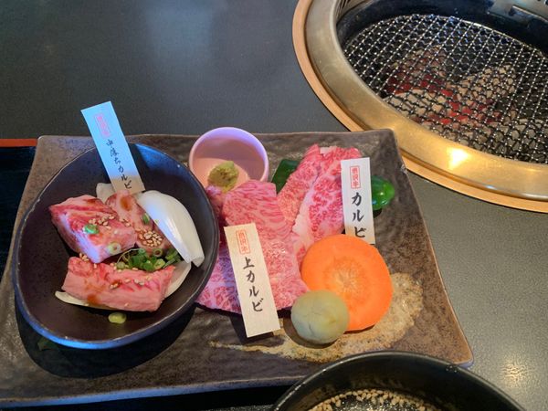 日本・山形県「山形県蔵王」の写真