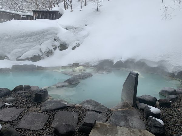 日本・山形県「山形県蔵王」の写真
