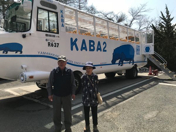 日本・山梨県「山中湖」の写真