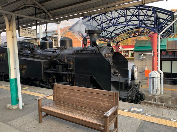 日本・栃木県「鬼怒川温泉」の写真