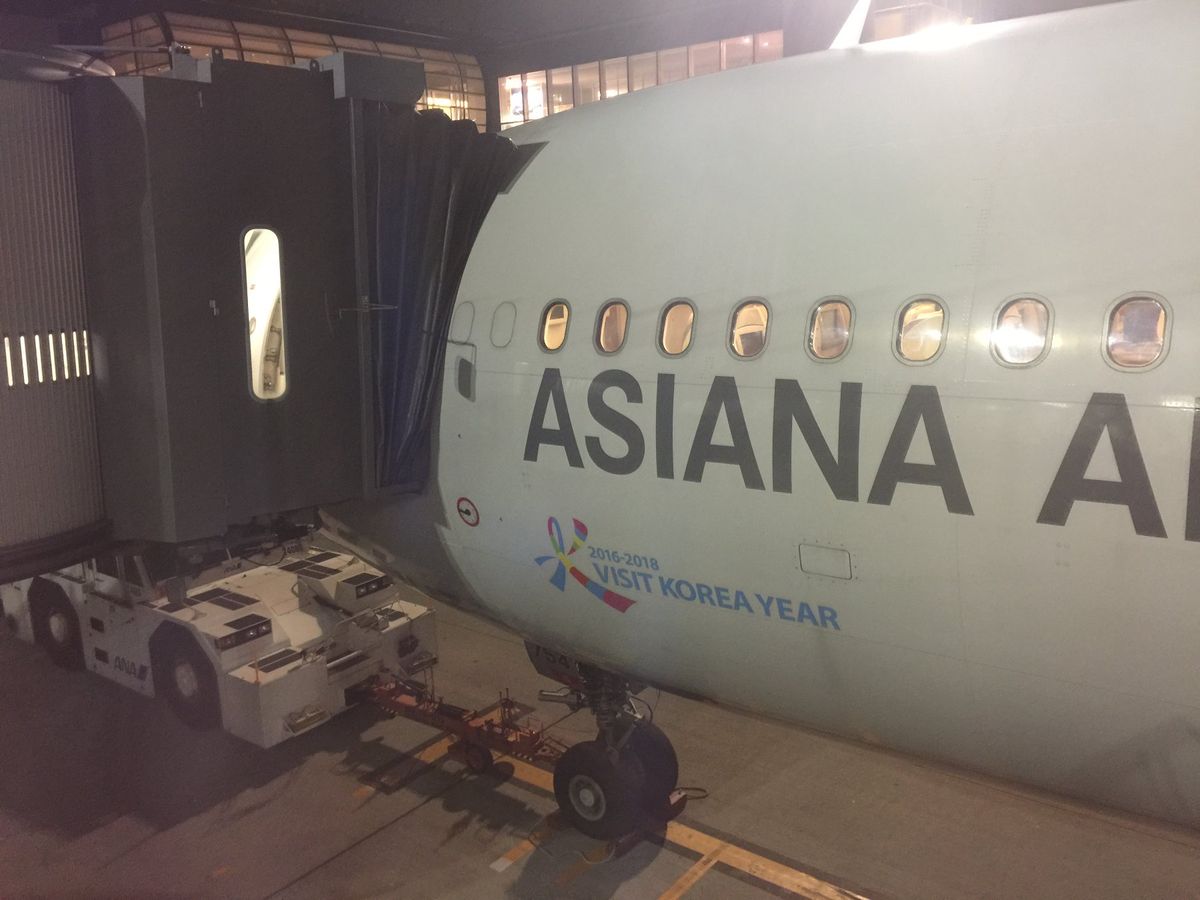 OZ1035　HND-GMP
HL7754　Airbus A330-323X