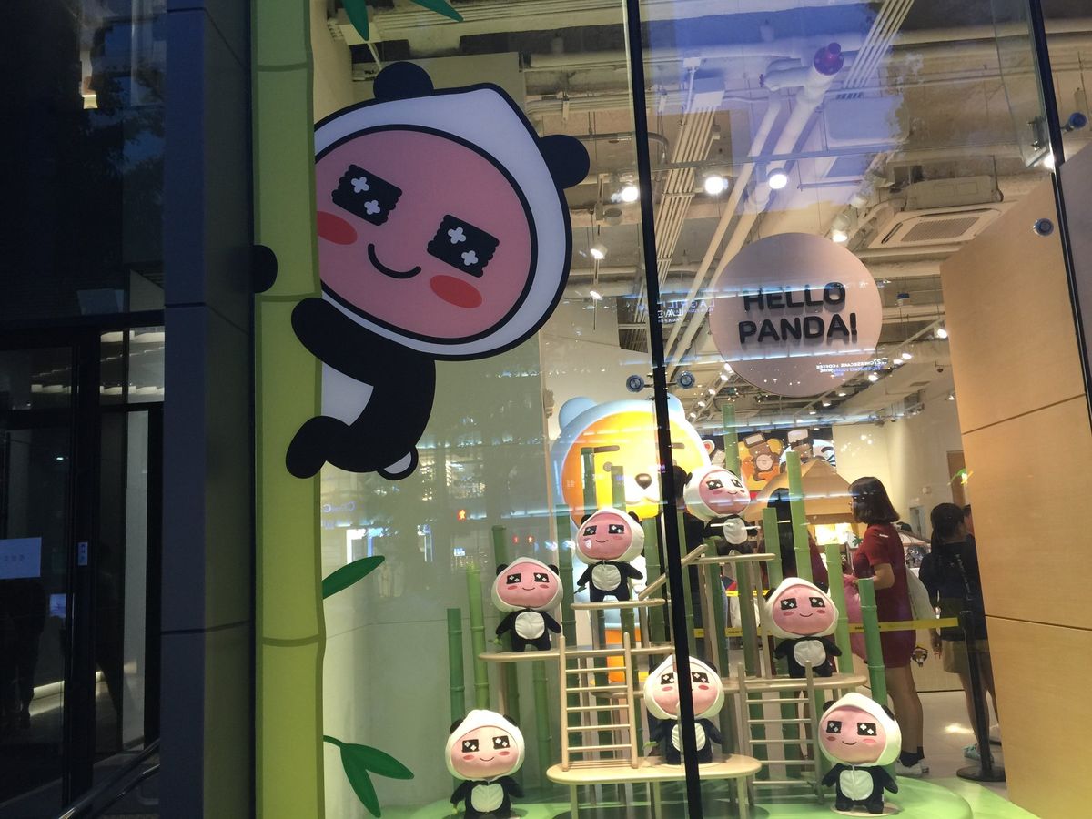 KAKAOフレンズストア