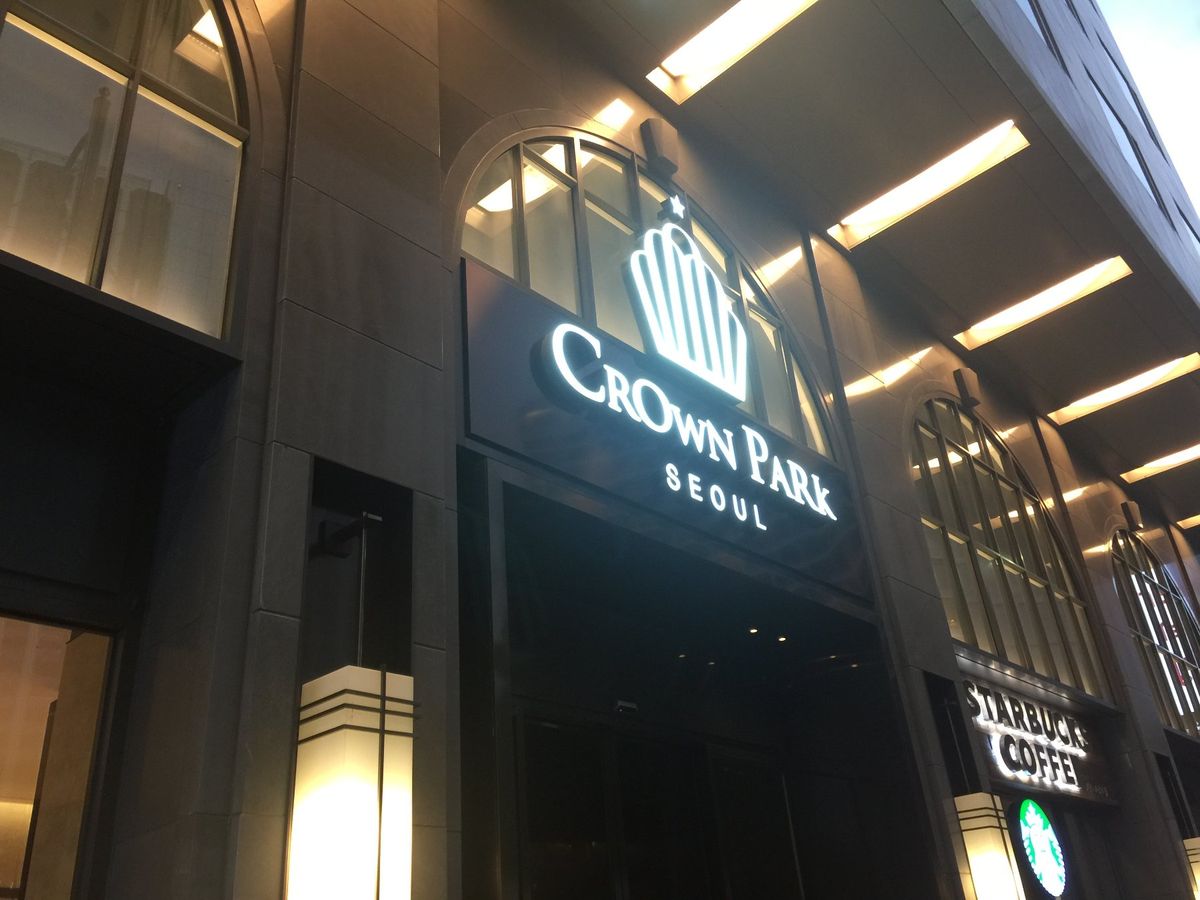 クラウンパークホテル明洞