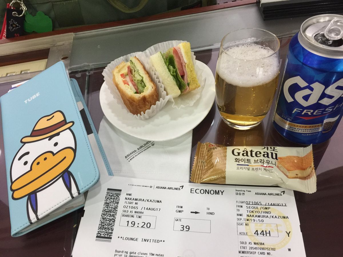 アシアナラウンジ