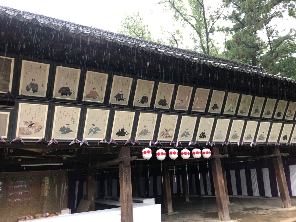 雨、酷かった…