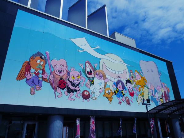 日本・岡山県「鳥取旅行」の写真