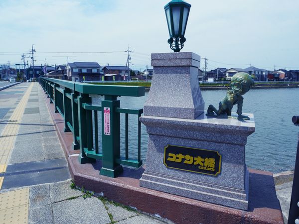 日本・岡山県「鳥取旅行」の写真