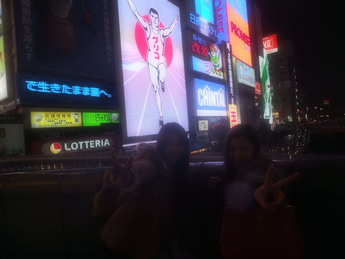 道頓堀付近ハシゴ酒