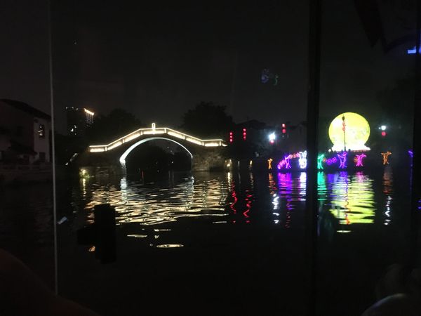 中国・上海「無錫旅情」の写真