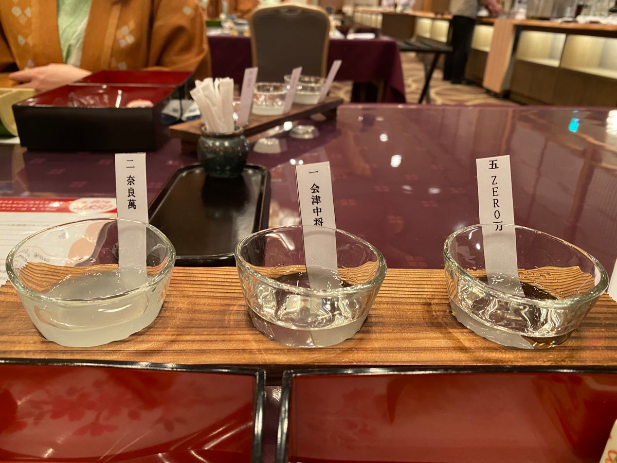 今回の宿前々から気になってて、
鬼滅の刃で一気に人気になった大川荘です！
...