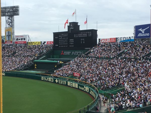 日本・西宮「甲子園」の写真