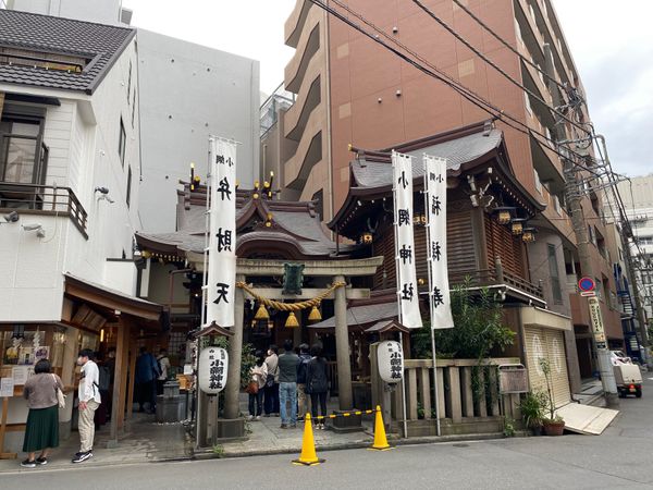 日本・東京都「日帰り東京旅行」の写真：小綱神社