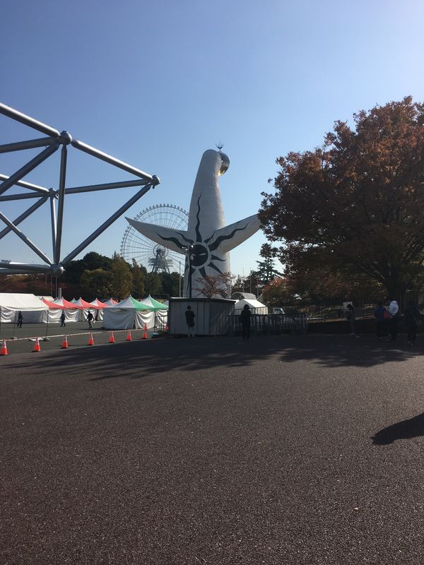 日本・大阪府「太陽の塔」の写真