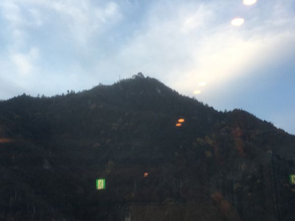 日本・京都府「稲葉山」の写真