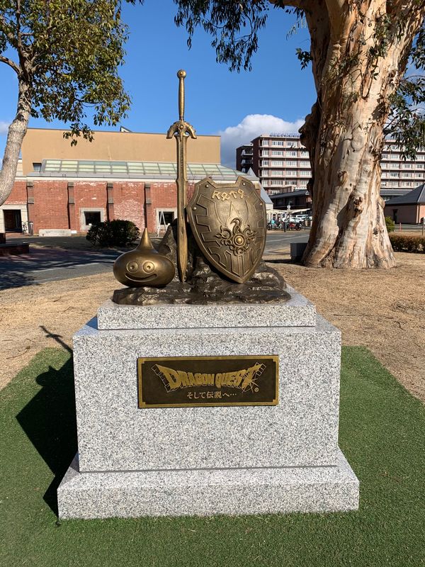 日本・洲本市「ドラクエ」の写真