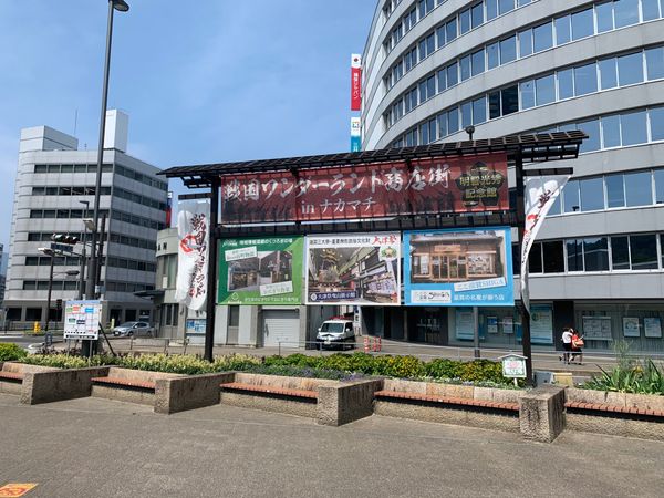日本・滋賀県「琵琶湖」の写真
