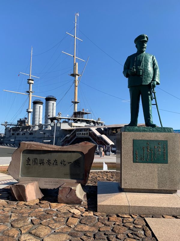 日本・神奈川県「軍艦」の写真