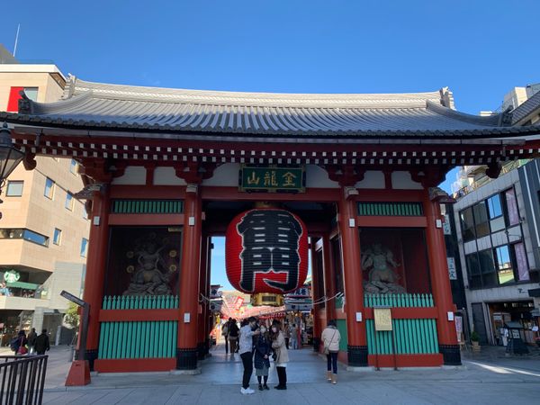 日本・東京都「幸先詣」の写真