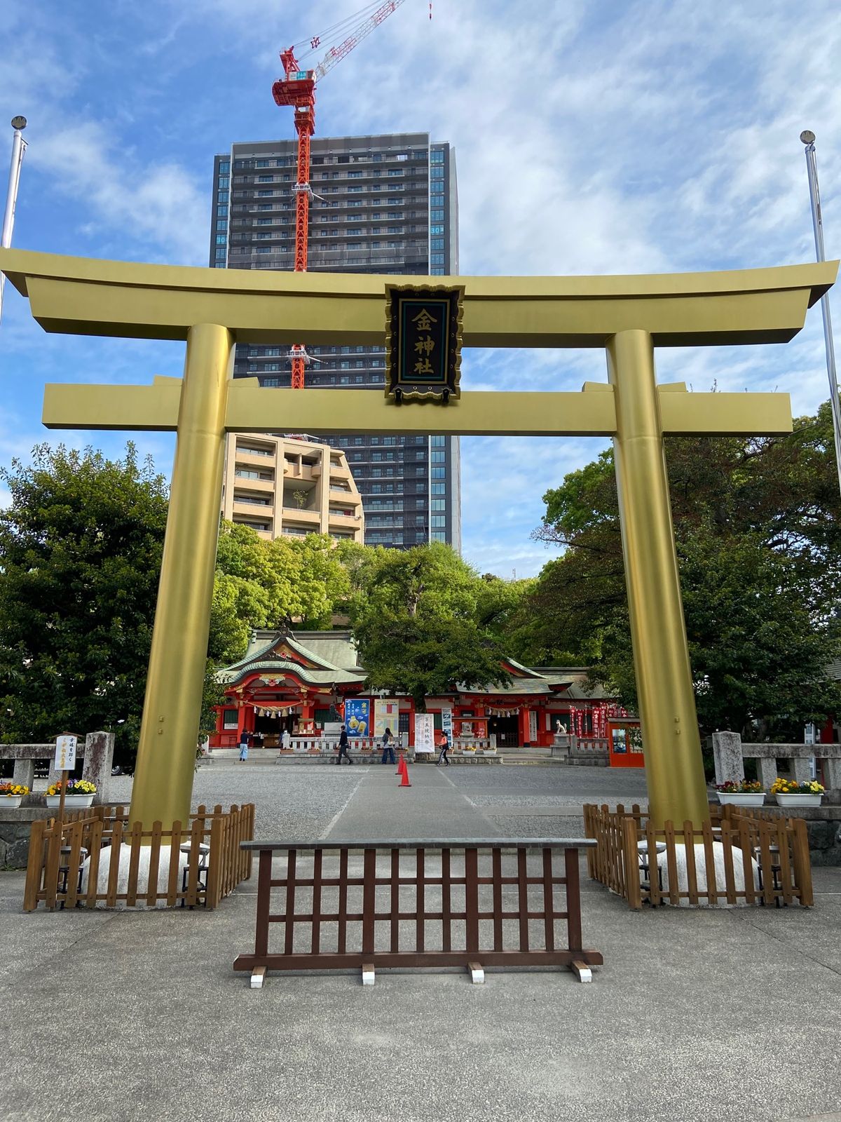 岐阜市文化センターでのOOPARTS2022参加^ ^
会場隣の金神社
ク...