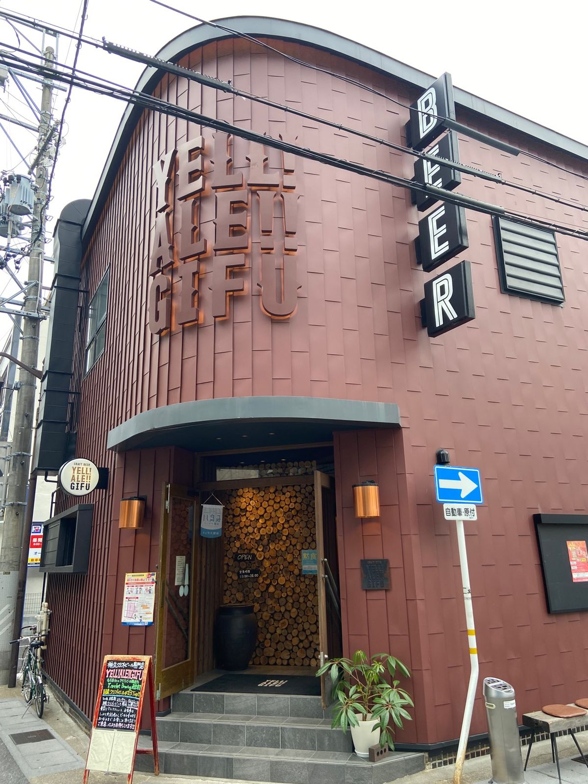 岐阜市文化センターでのOOPARTS2022参加^ ^
会場隣の金神社
ク...