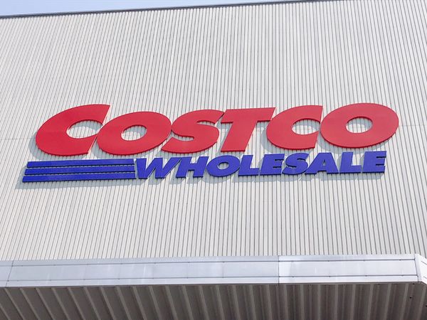 日本・山口県「2022ゴールデンウィーク家族旅行」の写真：コストコでお買い物して、とりあえずの予定...