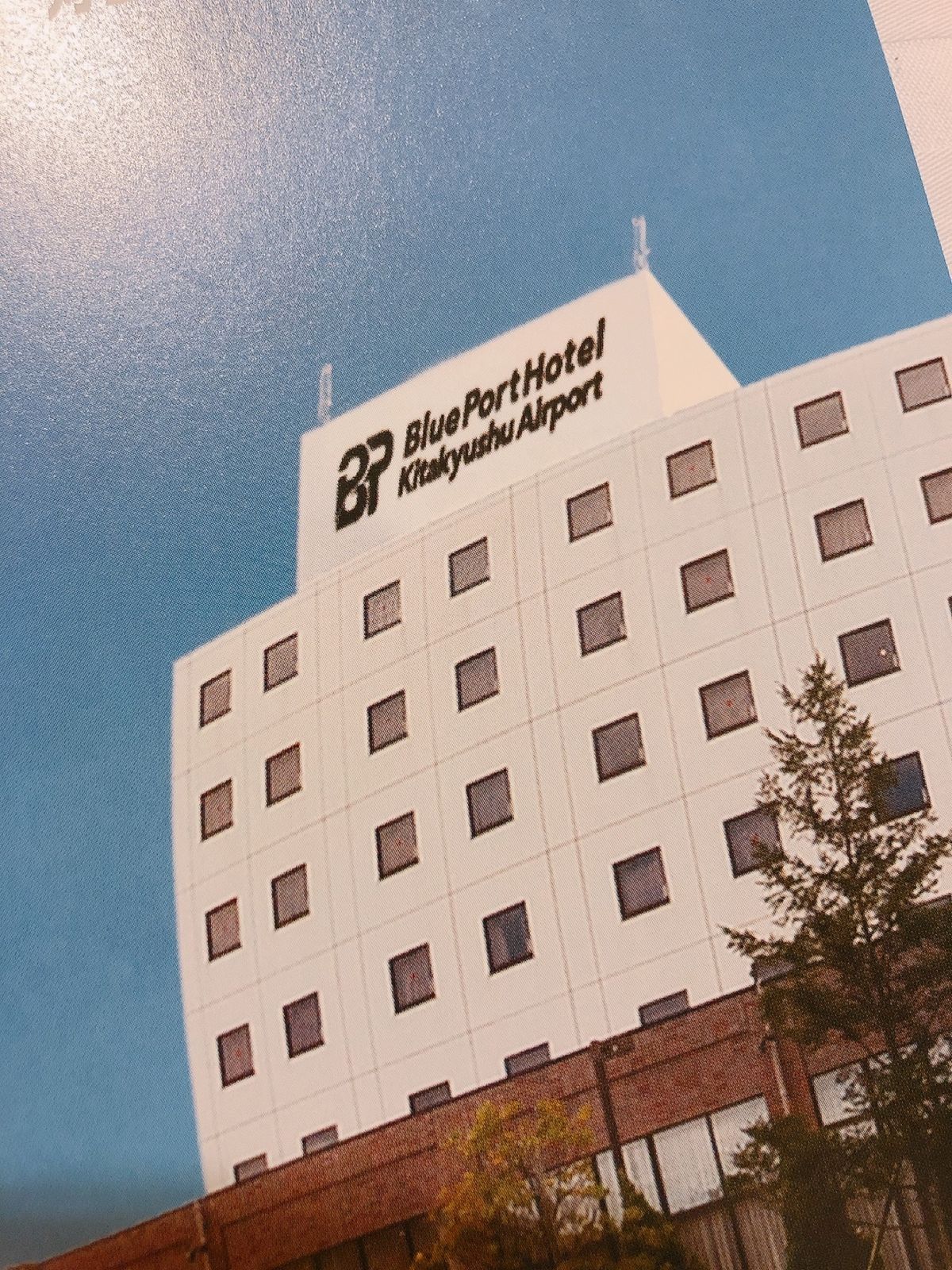 ☆2日目①
泊まったホテル「ブルーポート苅田(かんだ)」
朝食ビュッフェ。...