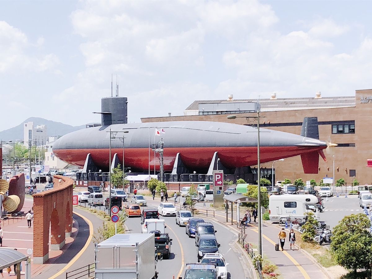 大和ミュージアム