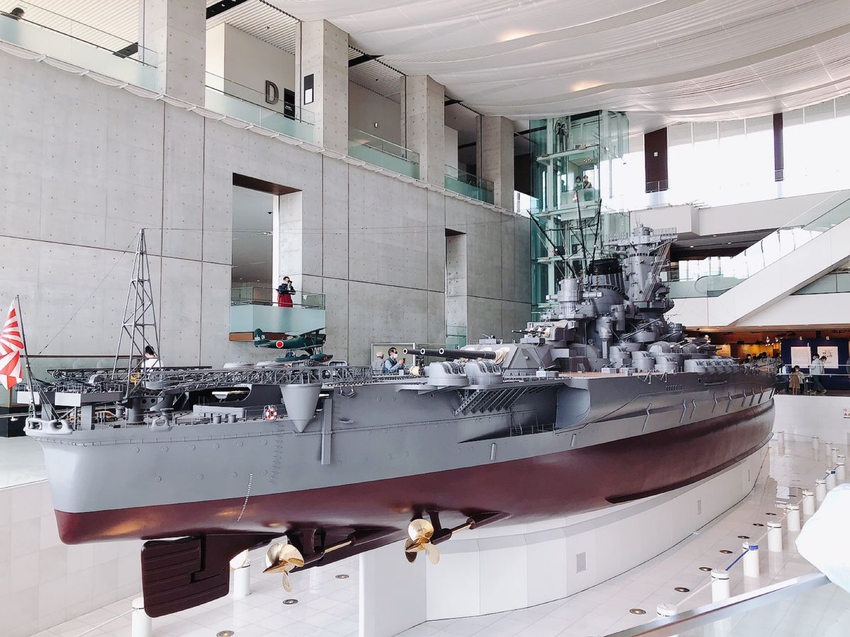 大和ミュージアム