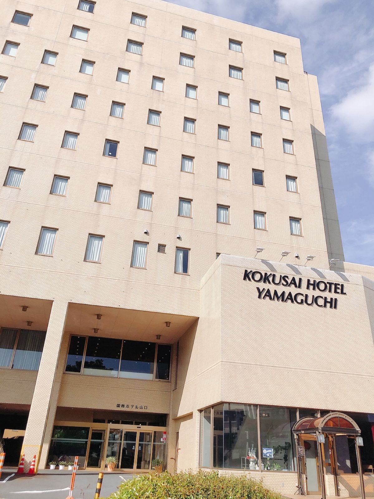 泊まるホテル

少し時間が出来たので久々に本呼んだり、好きなチーズケーキ食...