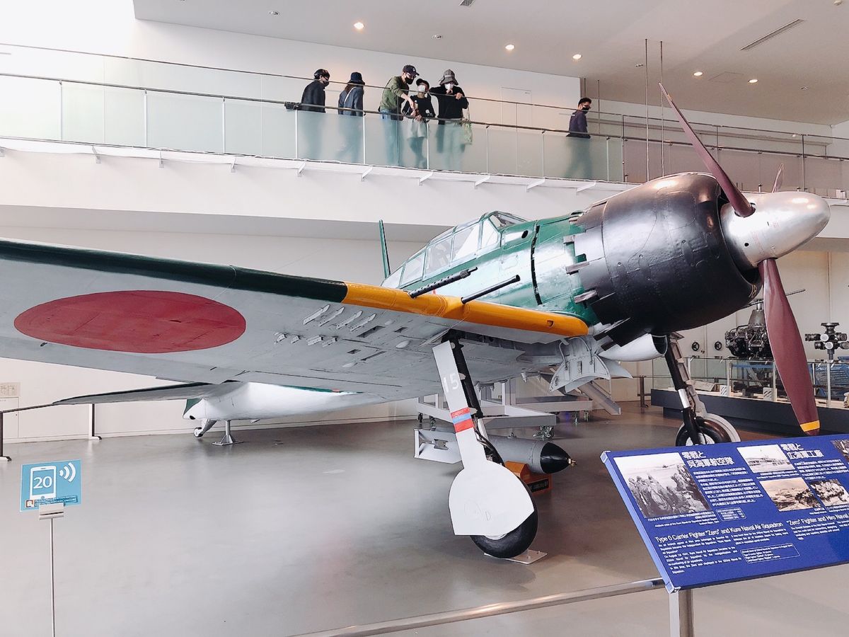 大和ミュージアム