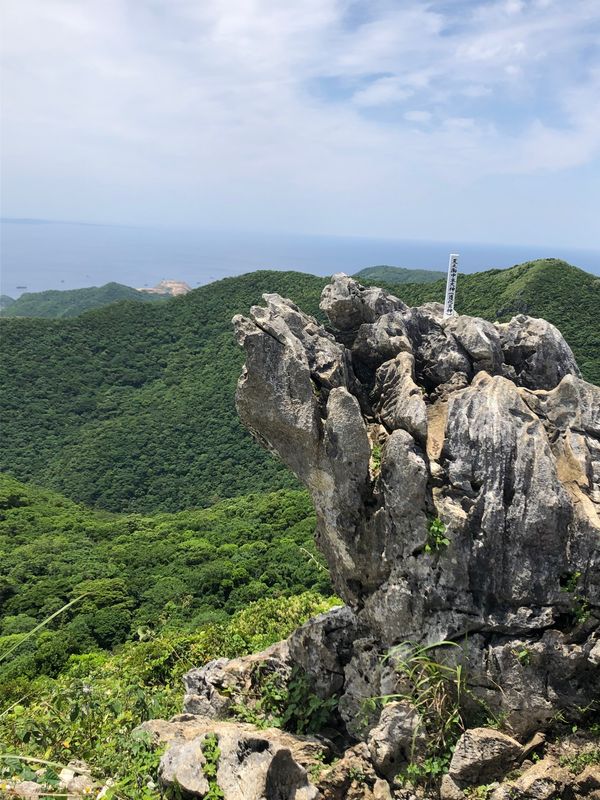 日本・沖縄県「おきなわ　ちむどんどん旅」の写真：5月3日
今日は嘉津宇岳（かつうだけ）へ...