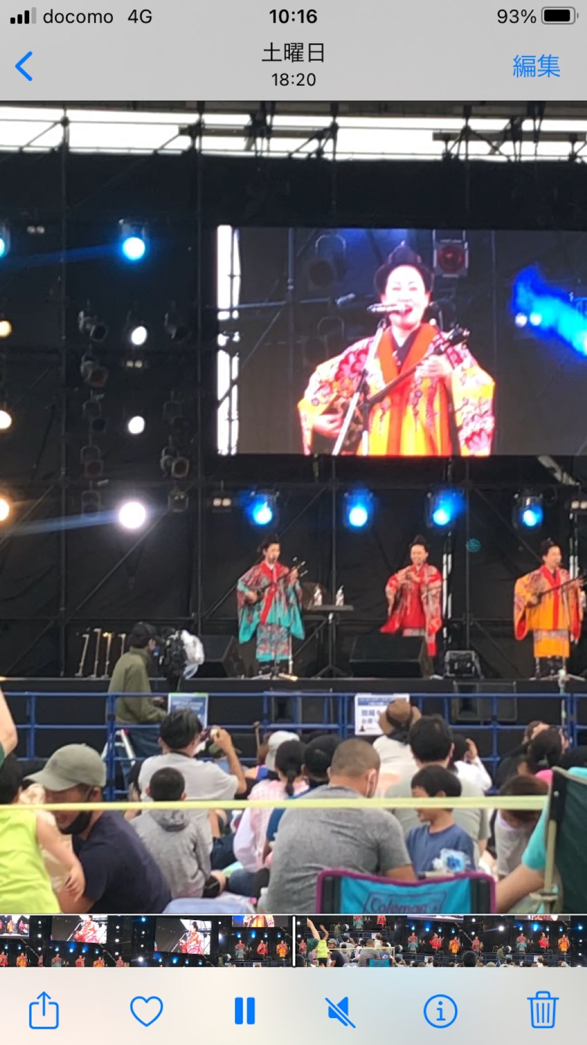 念願のネーネーズ。
こんな素敵な時間を作ってくださったうるま市に感謝です♪