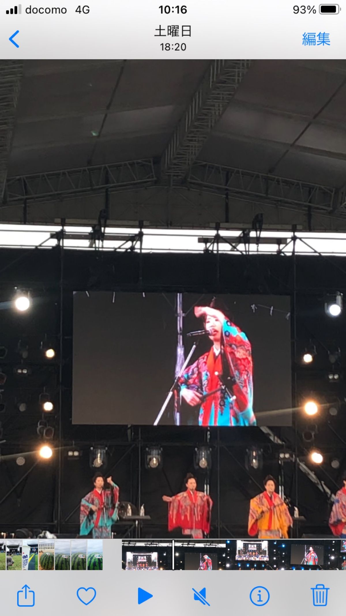 念願のネーネーズ。
こんな素敵な時間を作ってくださったうるま市に感謝です♪