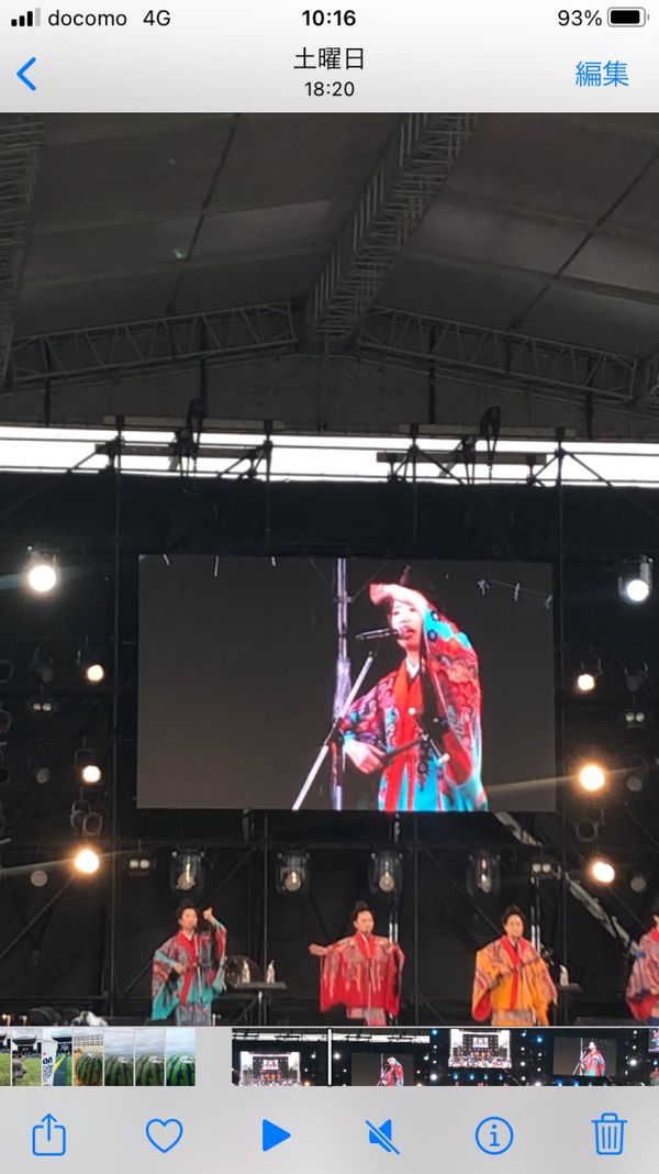 日本・沖縄県「おきなわ　ちむどんどん旅」の写真：念願のネーネーズ。
こんな素敵な時間を作...