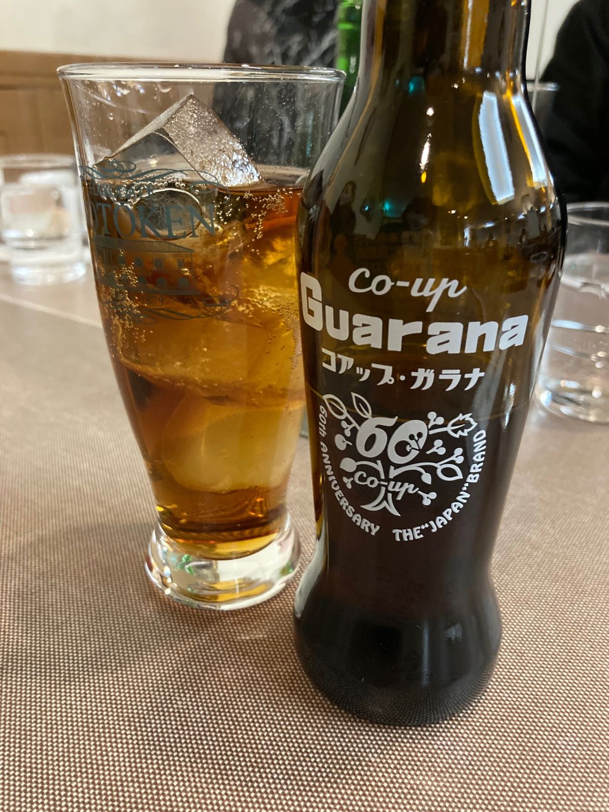 １日目、遅めの到着だったので街を散策した後、五島軒雪河亭でディナー。
函館...