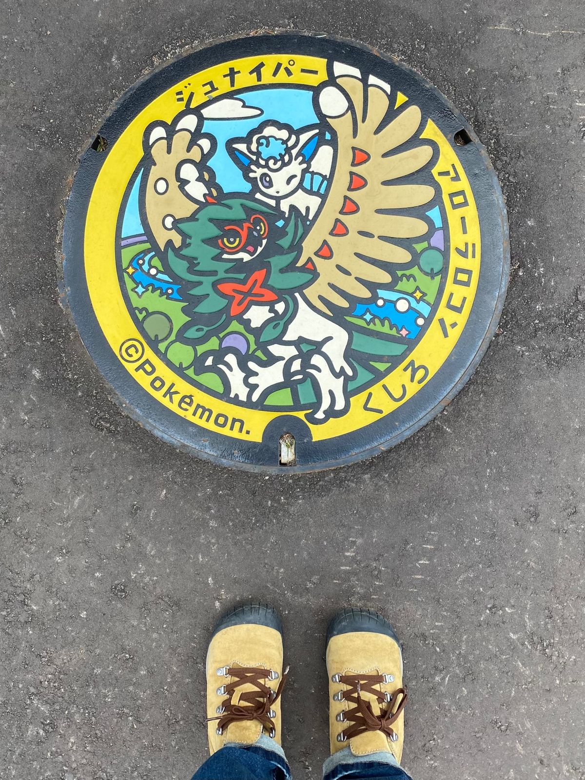 釧路の和商市場へ。
ランチは好きなネタを選んで丼にのせてもらう勝手丼を食べ...