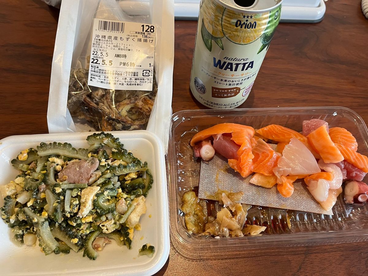 ランチはもずく麺のお店。
もずく好きにはたまらない😍
夜はホテルにてスーパ...