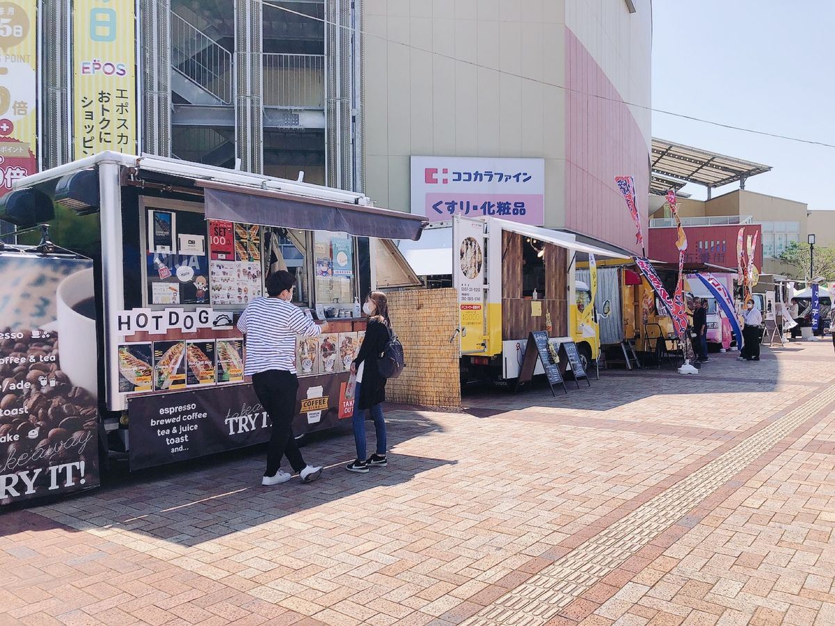 GWだからなのかキッチンカーとかが出店してた。
天気も良かったのでテラス席...
