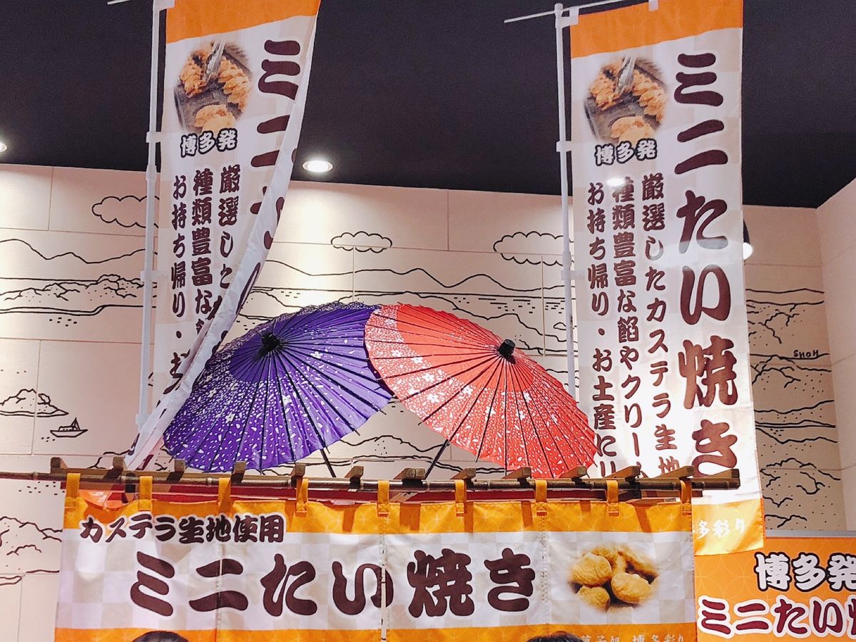 GWだからなのかキッチンカーとかが出店してた。
天気も良かったのでテラス席...