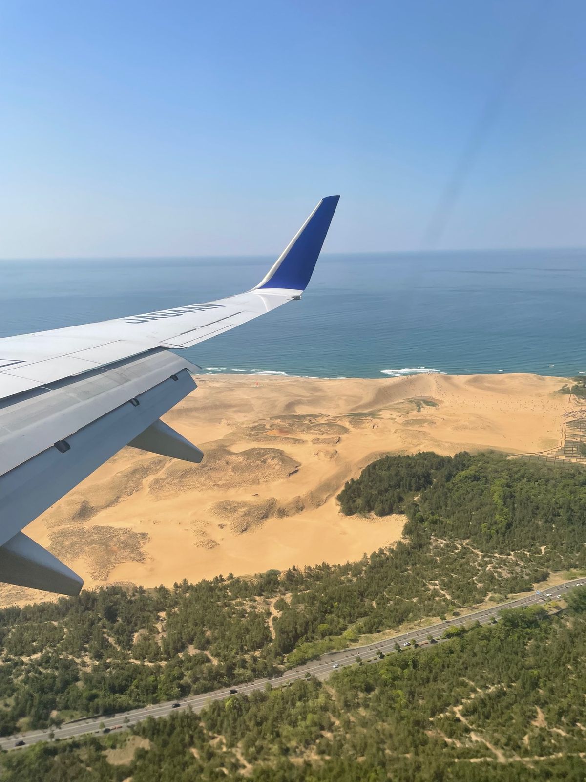 鳥取砂丘がきれいに見えた
鳥取砂丘コナン空港