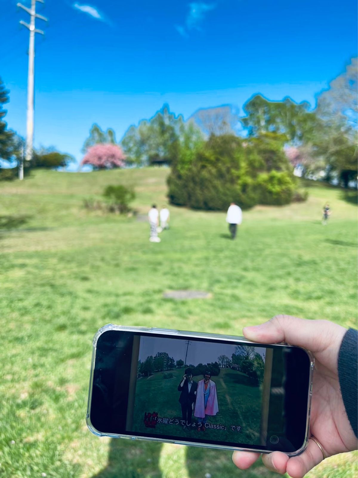 【平岸高台公園】
「水曜どうでしょう」の
オープニング、エンディング撮影場...