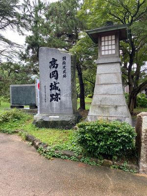 城写真ばかり掲載します。
富山城、高岡城跡、七尾城、金沢城🏯
たくさんまわ...