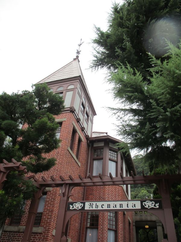 日本・大阪府「大阪・神戸旅行」の写真：2日目神戸
中華街を見て、洋館巡り
洋館...