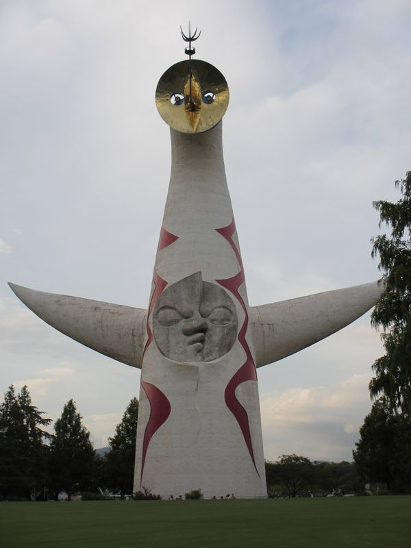 日本・大阪府「大阪・神戸旅行」の写真：1日目
ライブまで太陽の塔を見物
本物は...