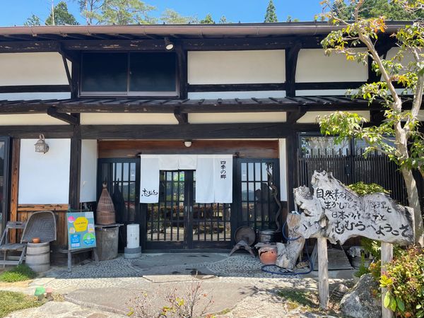 日本・飛騨高山「2022GW・飛騨高山と下呂温泉」の写真：旅行最後のランチはミシュランプレートにも...