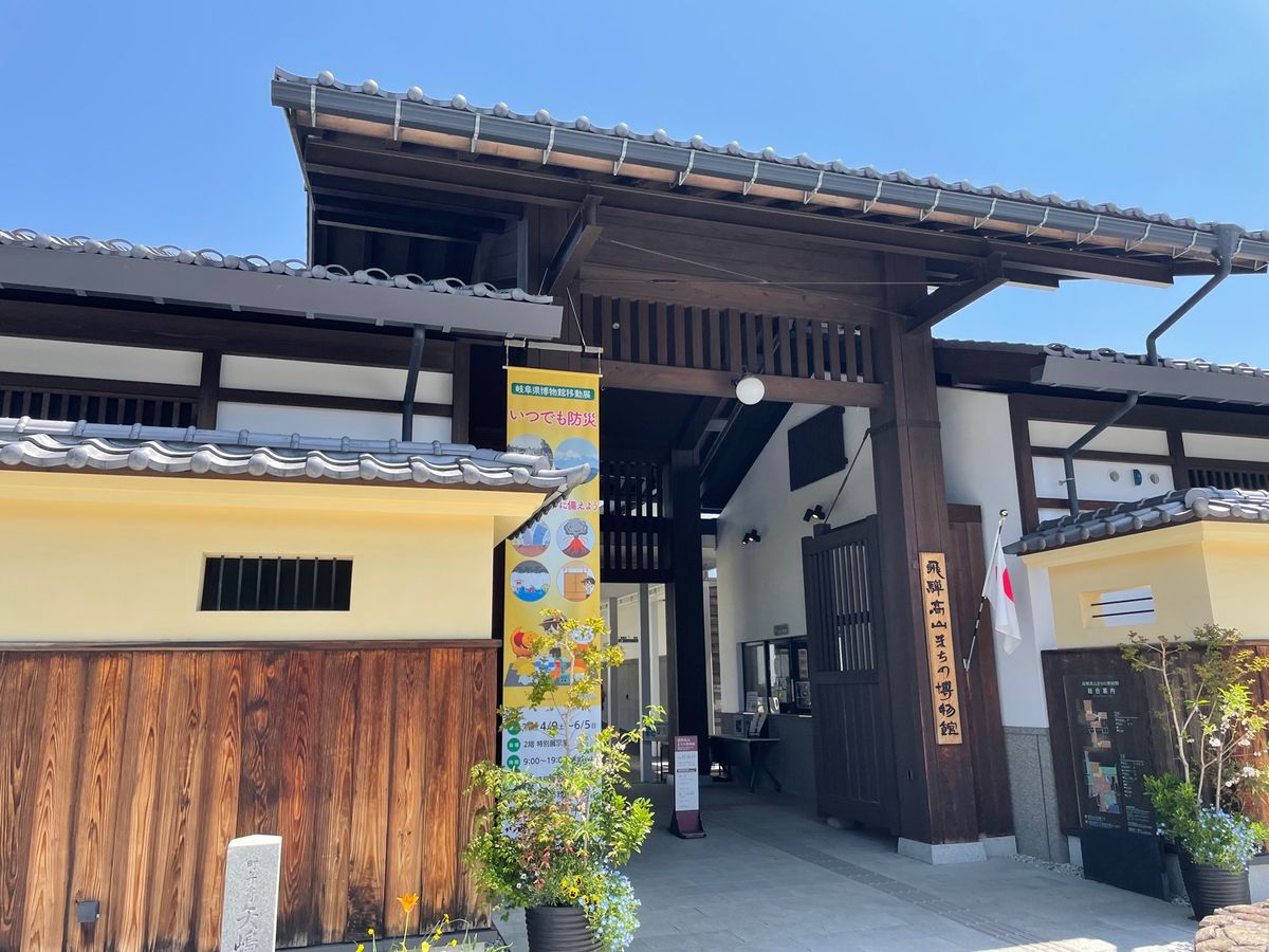 無料だけどなかなか充実した博物館でした。