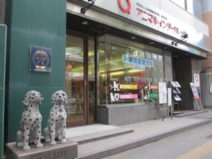 ロケ地巡り②
