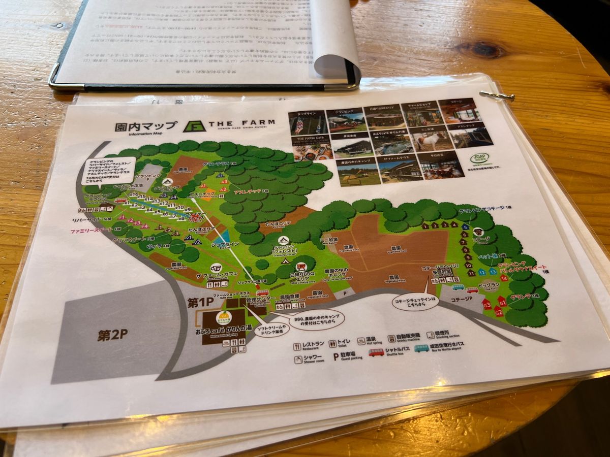 ザファームに到着！都内から1時間ちょっと。成田の少し先です。
めちゃくちゃ...