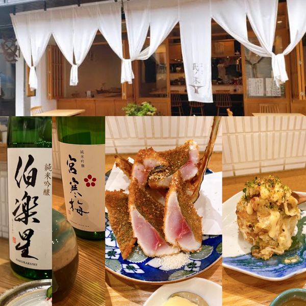 日本・宮城県「仙台・松島旅行記」の写真