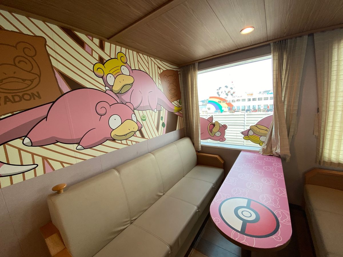 小豆島からの帰りの船は、ヤドンのフェリー！